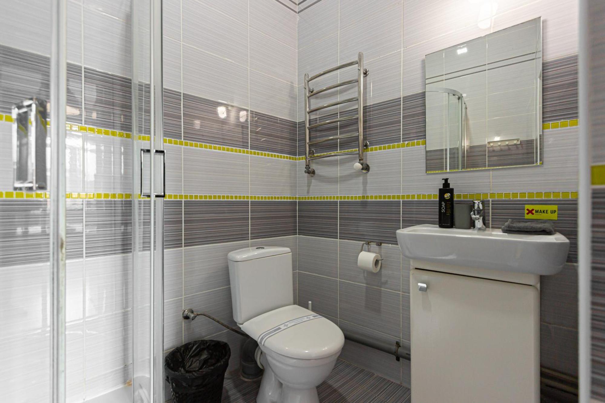 Aparthotel Stories Hub Lemberg Zimmer foto